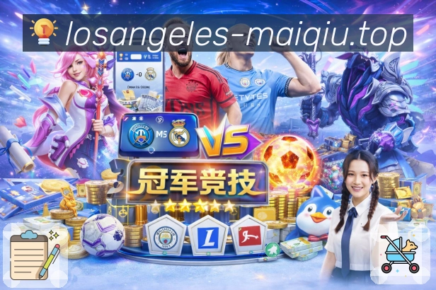 奖项1